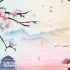 梅花中国风水墨背景循环-水墨背景视频素材-凌晨两点素材网