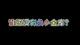 705ef69d27b001bf3ba665db9e667073820839fa.jpg@280w_158h_1c_100q.jpg