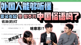 无忧是什么东西 7065928675ec7dc270c902da0ffe3639975900bd.jpg@280w_158h_1c_100q.jpg