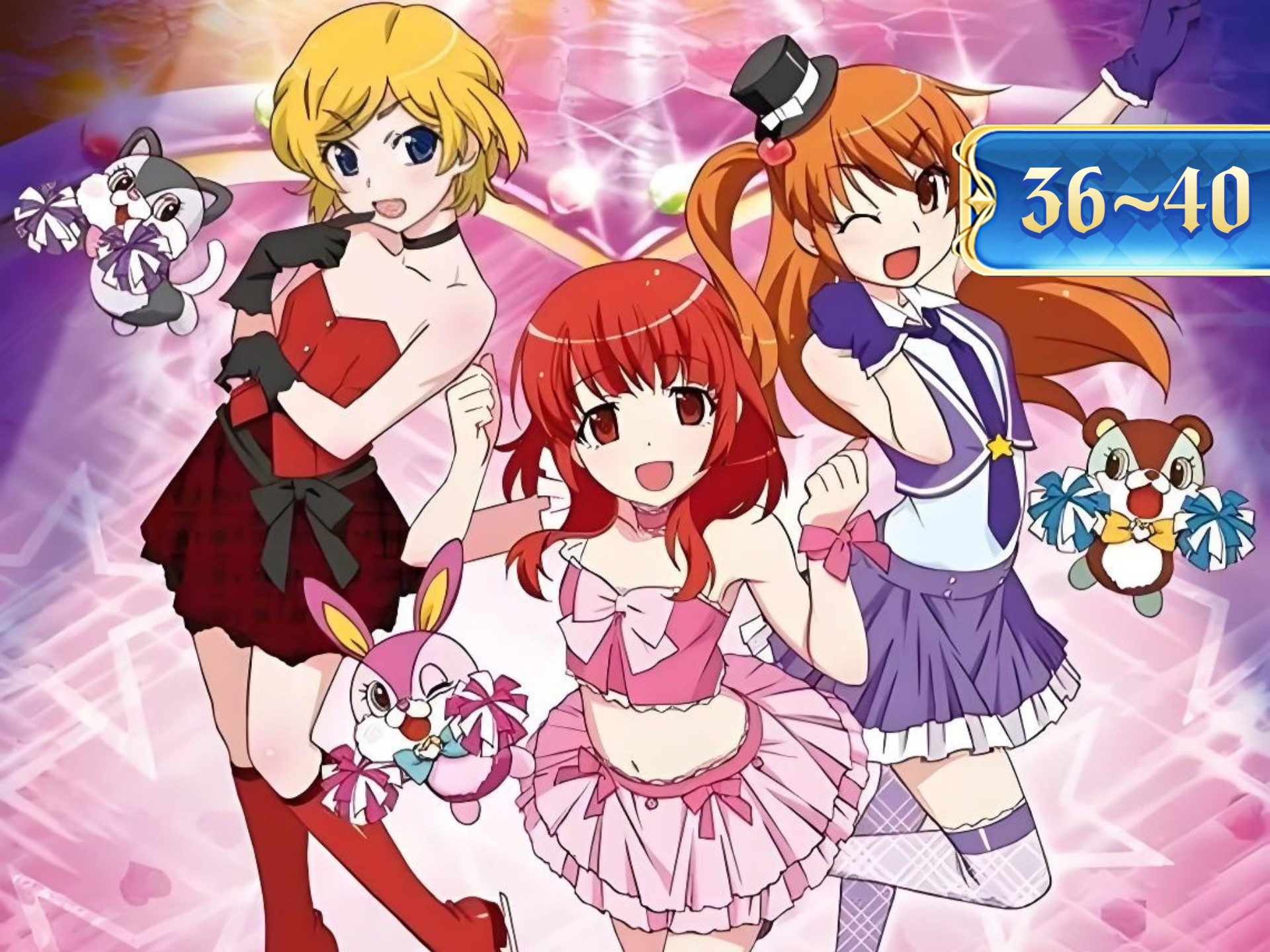 [台配国语]星光少女第一季36~40