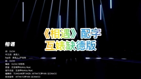 706a548bcff68a532fee226386ed53fadaceffe6.jpg@280w_158h_1c_100q.jpg