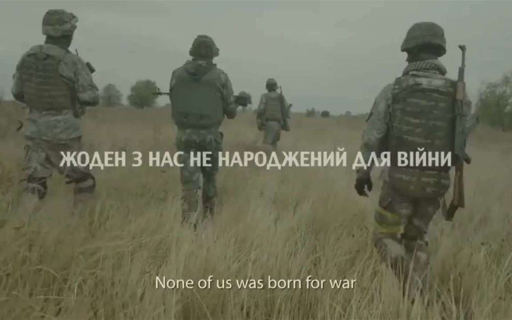 乌克兰反战催泪公益片，没有人为战争而生