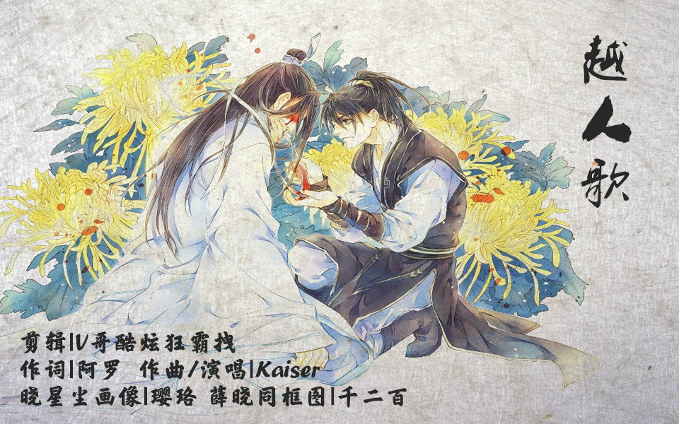 千二百的微博_微博