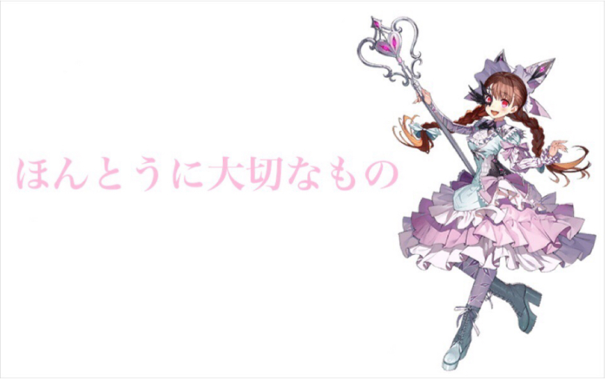 グリムノーツ カオス ドロシー ヒーローエピソード 哔哩哔哩 Bilibili