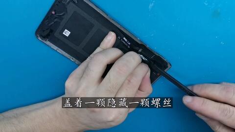 专业修手机后盖 7076018a90950c86a41e3abb889f6f6ee0096d42.jpg@480w_270h_1c