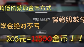 707809c4f26c6a81168ebc14159b2aacdf125ed0.jpg@280w_158h_1c_100q.jpg