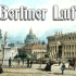 【德国歌剧音乐】Berliner Luft   柏林的空气（小提琴演奏版本）