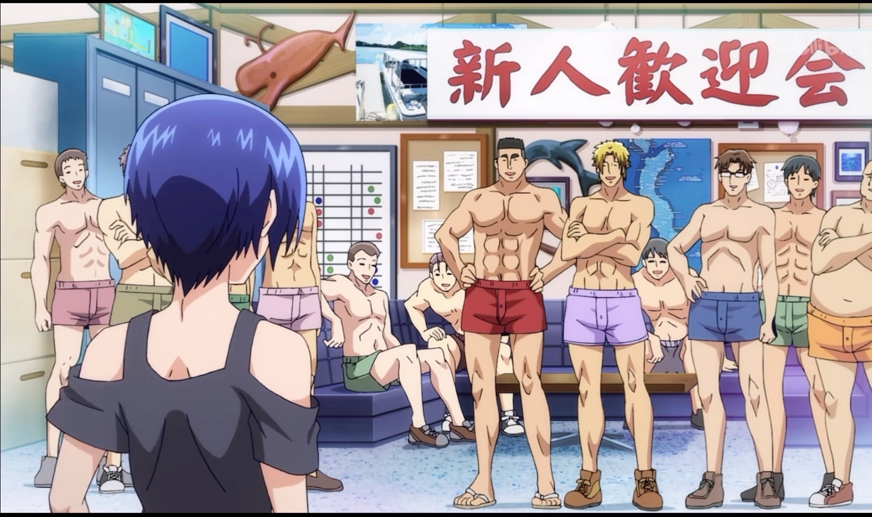 碧蓝之海名场面合集04