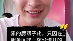 708d9eb6a9ba300fd3c96b3899faf6fae12dae84.jpg@280w_158h_1c_100q.jpg
