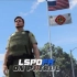 GTA5 LSPDFR警察mod日常 第345天值勤：永不忘记911