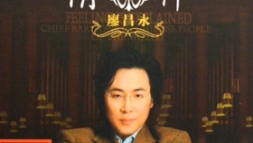 著名男中音歌唱家有谁 7092867bd6d71c15ddb255a056a0f0559fc34dcf.jpg@280w_158h_1c_100q.jpg