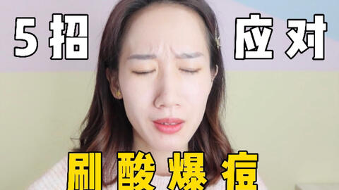 70941a2b6a71290a5505ca832dfe65ebe1e4f001.jpg@480w_270h_1c