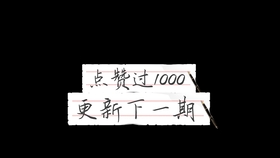 709774149d5a93bc8e82c261fb683c06dfbc1246.jpg@280w_158h_1c_100q.jpg