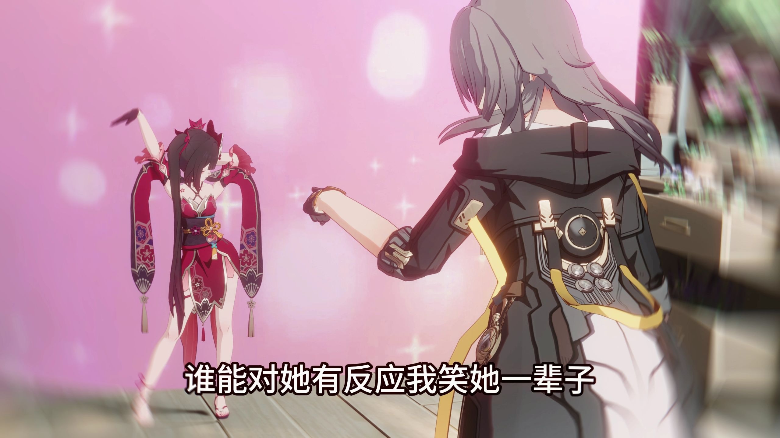 云里悟里_爽门副门主