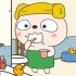 【冷兔宝宝系列小动画】刷牙 这个视频为什么一度被屏蔽？！冷兔宝宝做错了什么 居崽又做错了什么？？