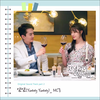 [韓中字] MC夢 - Yummy Yummy (Feat. Chancellor) (一起吃晚餐嗎OST