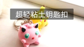 70a1e0f58093f0104a2a1b366679b4ae0a495be1.jpg@280w_158h_1c_100q.jpg
