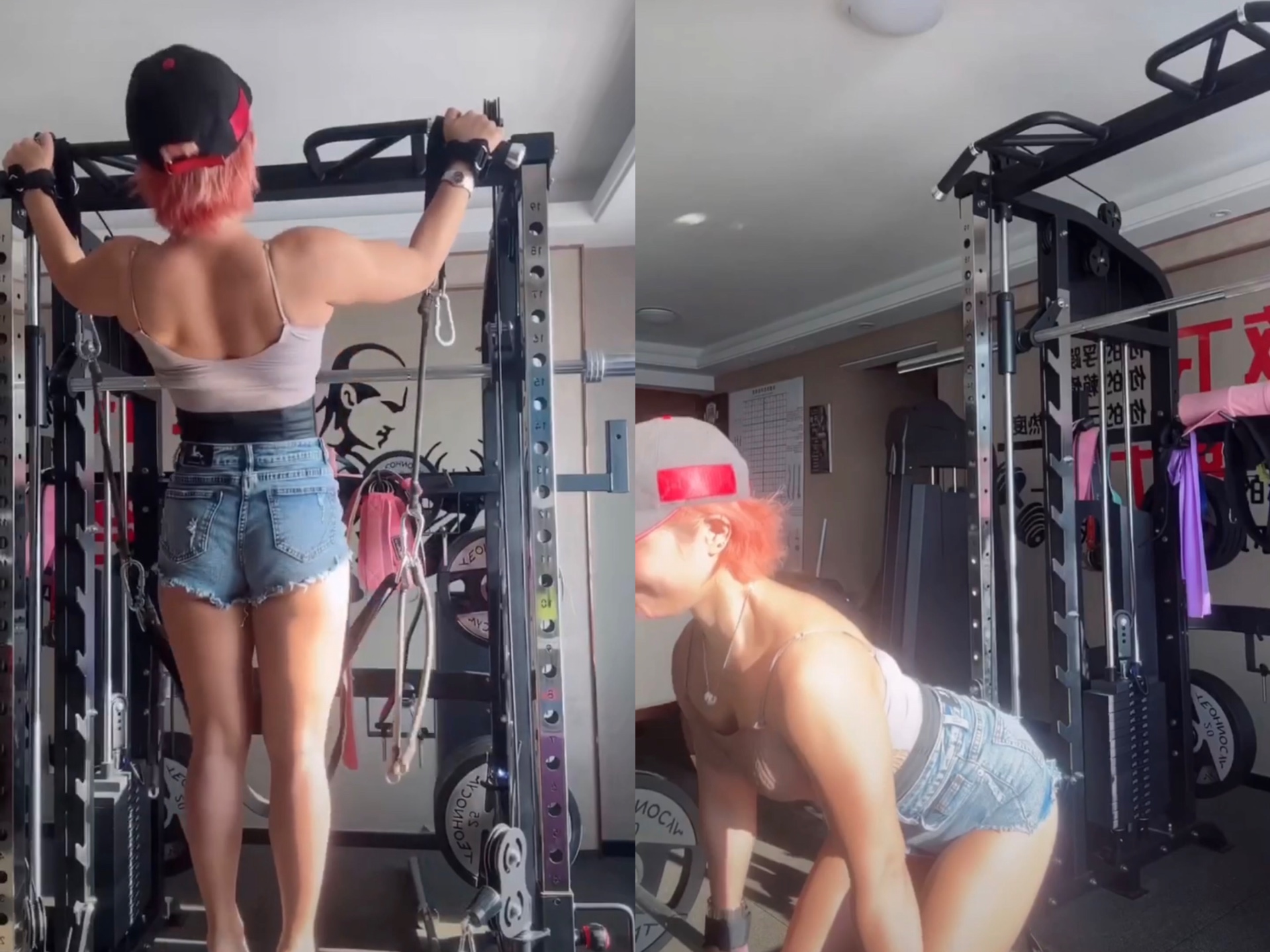 Coach Man Man - Home Back Training