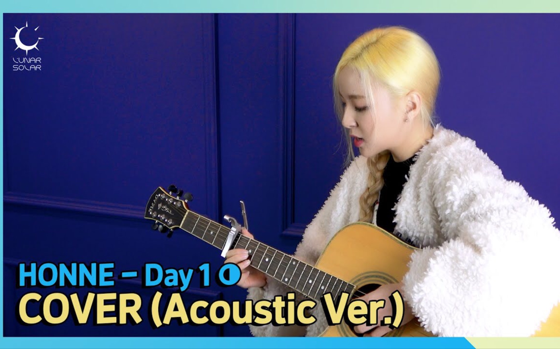 LUNARSOLAR ESEO翻唱cover《Day 1(原唱:HONNE)》_哔哩哔哩_bilibili