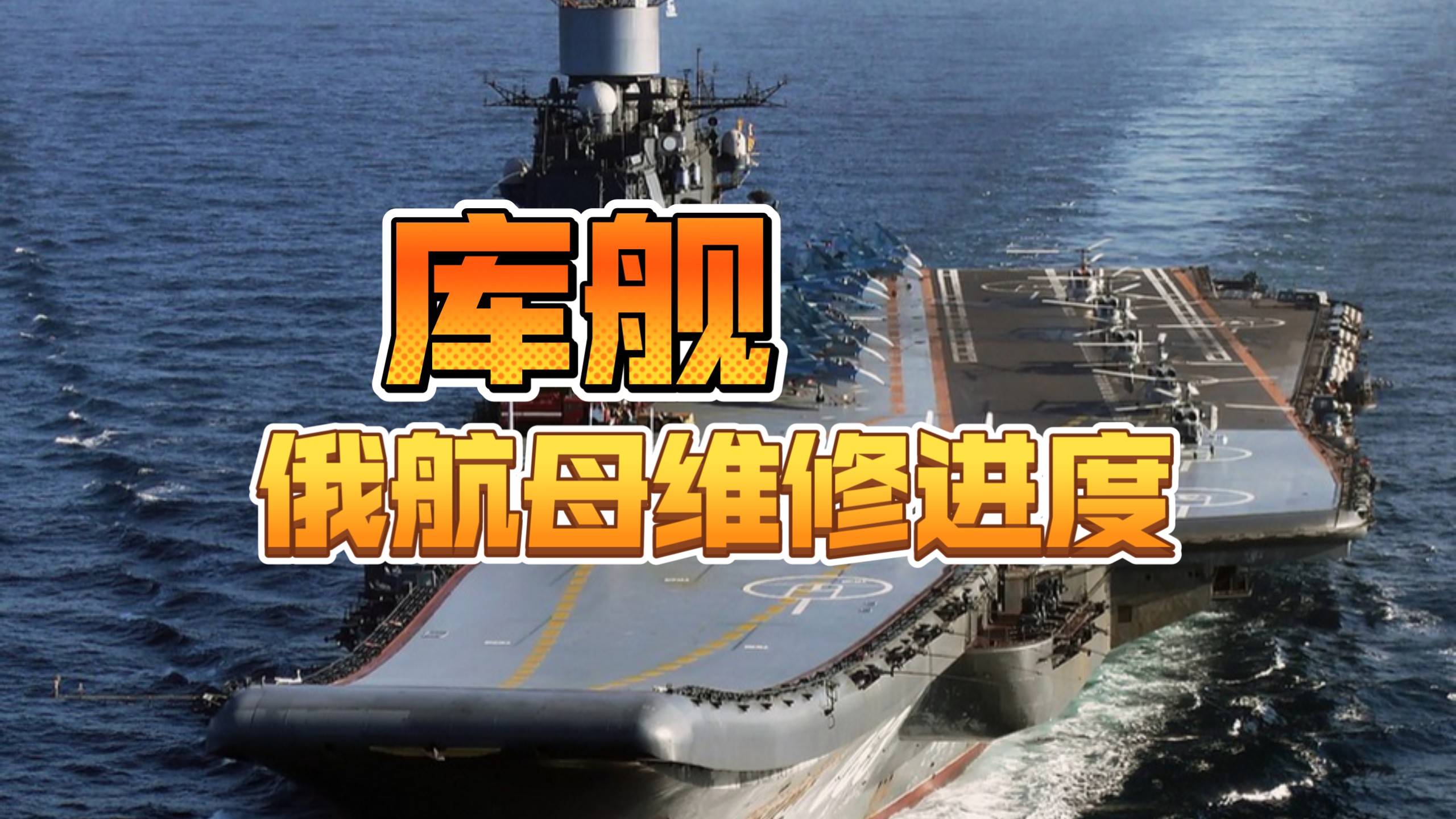 【迷糊君闲谈】Up主探索中，欢迎收看求三连！