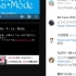 【最终回】丹下桜のRadio・A・La・Mode #647（2023-03-25）