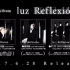 【luz】Reflexión【3rd专辑试听】