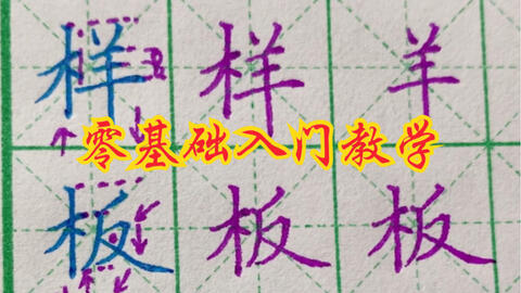 70ad5685025b95cdaf4750f13fd1a620b4e39a12.jpg@480w_270h_1c
