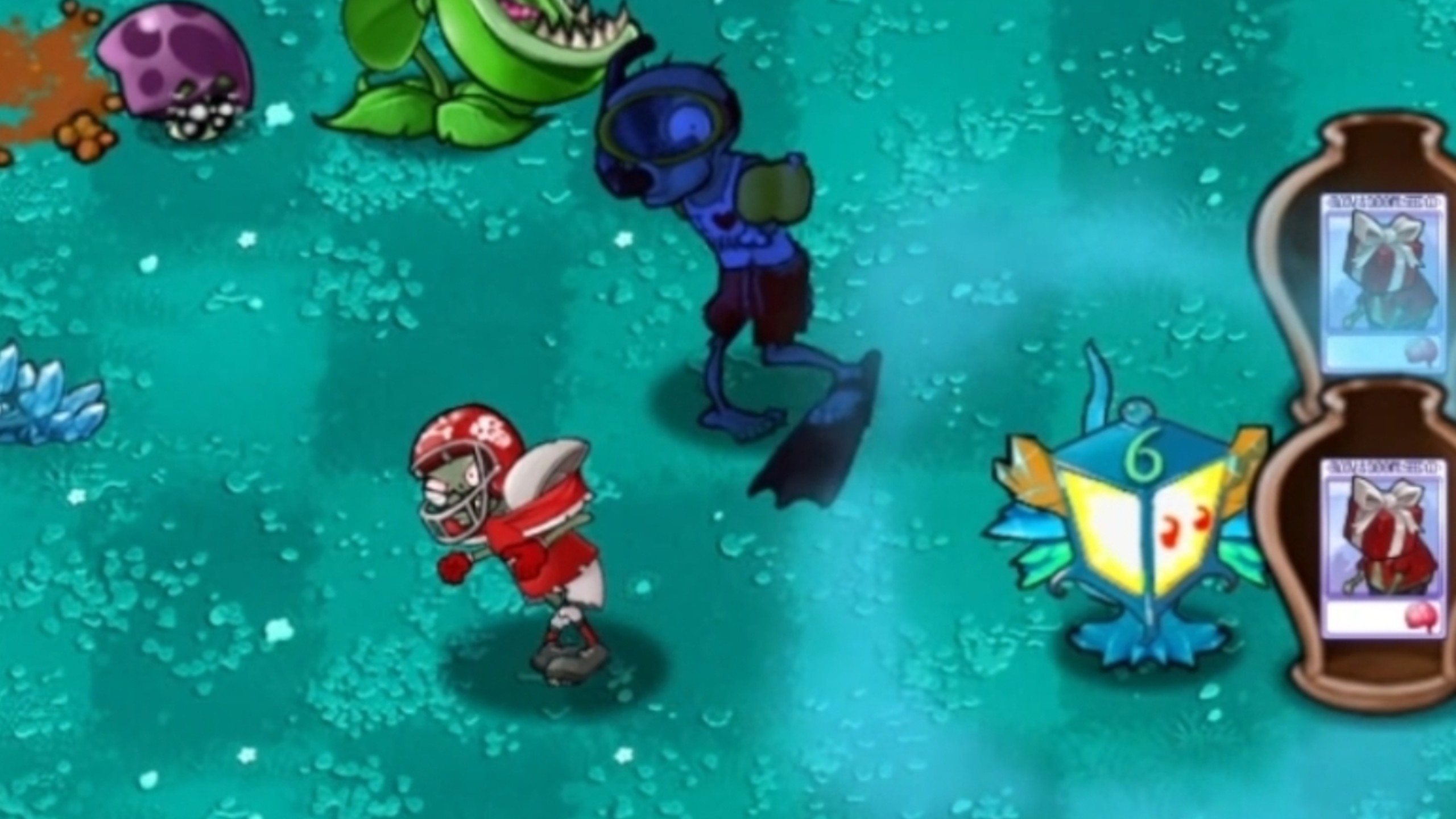 切 换 到 冲 锋 形 态