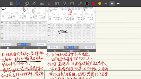 70af9392a5ab808d76bc68f4c10dd59123e229cc.jpg@480w_270h_1c