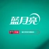 CCTV-4中文国际(美洲) 《中国新闻》中插广告 20230131