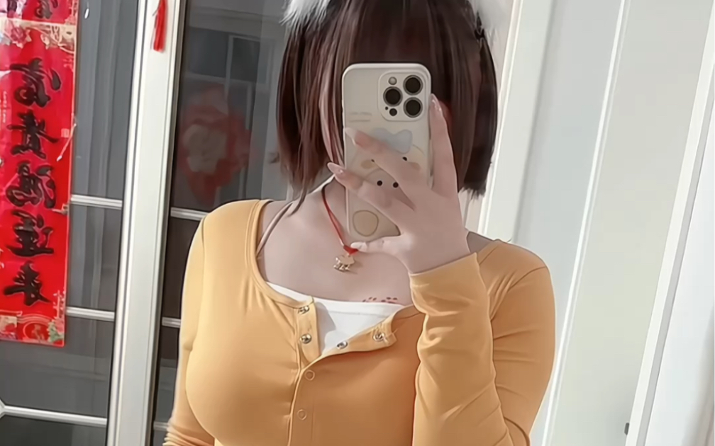 Brother Moe is here to learn how to wear skinny clothes.