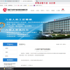 和搜索引擎相关的指令