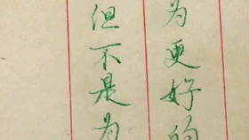 70cf5d3ba7866092e7230afa36d49eaf6a17acc3.png@280w_158h_1c_100q.jpg
