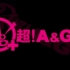 2021-03-20 21:00 [生]A&G TRIBAL RADIOエジソン