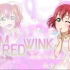 【鹿缘】RED GEM WINK (cover 降幡爱)