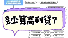 70e19add71fa65d750bb80344874e6cc8ac7000b.png@280w_158h_1c_100q.jpg