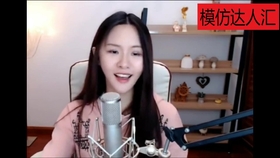 70e2d886b4fa6462546b146f07ac5d42537a9a4b.jpg@280w_158h_1c_100q.jpg