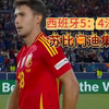 现在我真觉得苏比门迪也还可以 你可以说他看上去没什么灵性 但不能说他菜 也许他只是选择了简洁实用的踢法 就是防守上好像过于执迷于占位置了 有时候真的有点眼神防守