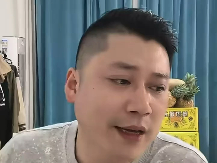 十三哥分享 柬埔寨 电诈园区