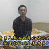 为什么单身男人，娶二婚离异带小孩的女人，就是白给别人养孩子