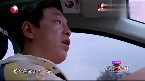 极限挑战恶搞韩国视频,极限挑战恶搞韩国视频在线观看