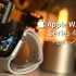 《值不值得买》第285期：大天才电话手表_Apple Watch Series 4