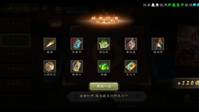 70ff1dd0ef453a2859bb80abb41682bf89cd32ea.png@280w_158h_1c_100q.jpg