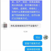搜索短视频引流获客系统，南方网通公司提供短视频运营；带你了解网络短视频引流推广的方法，欢迎你来了解
