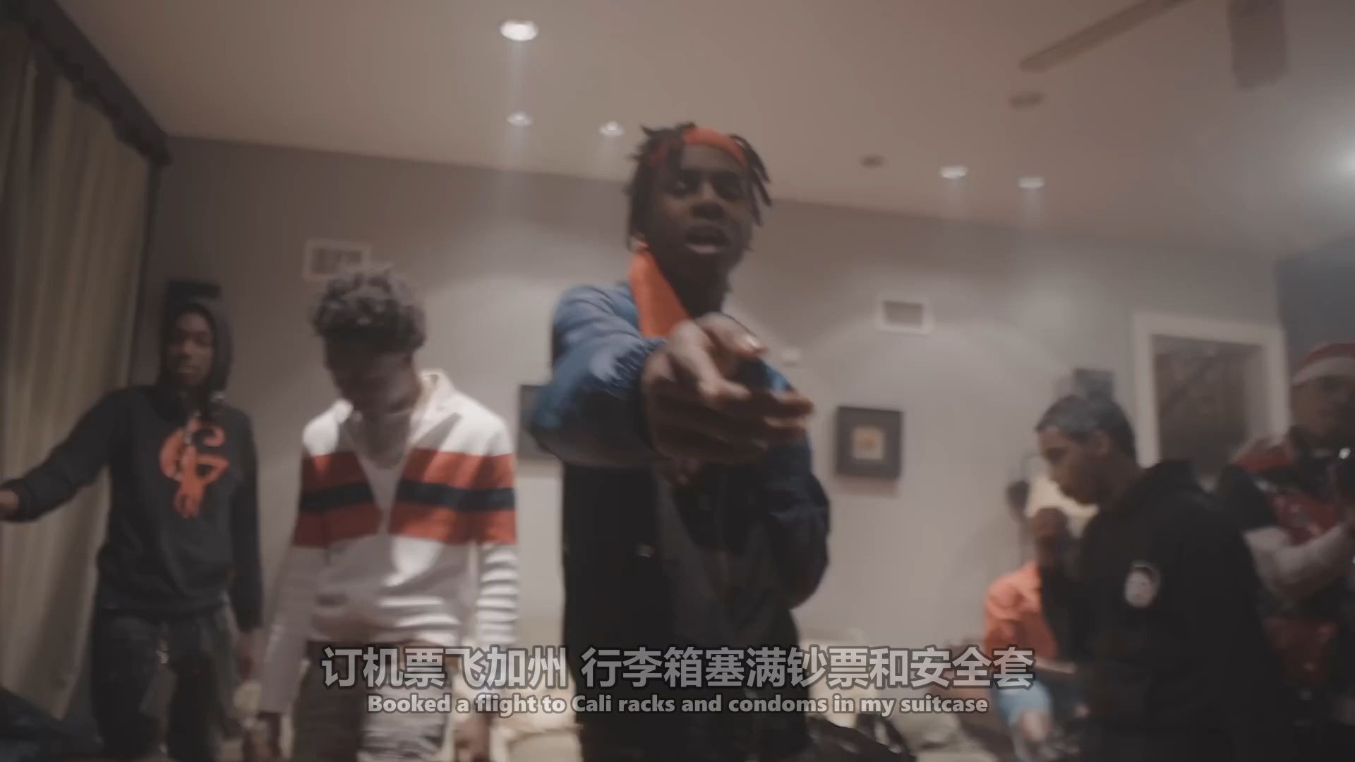 [中字] 我们关系比我戴的钻石更加坚硬 Polo G x Lil Tjay - Pop Out