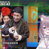 日本社畜看《报菜名》名场面笑喷了