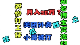 71055e5314d88338f879464690d5c2d8325cbbe7.jpg@280w_158h_1c_100q.jpg