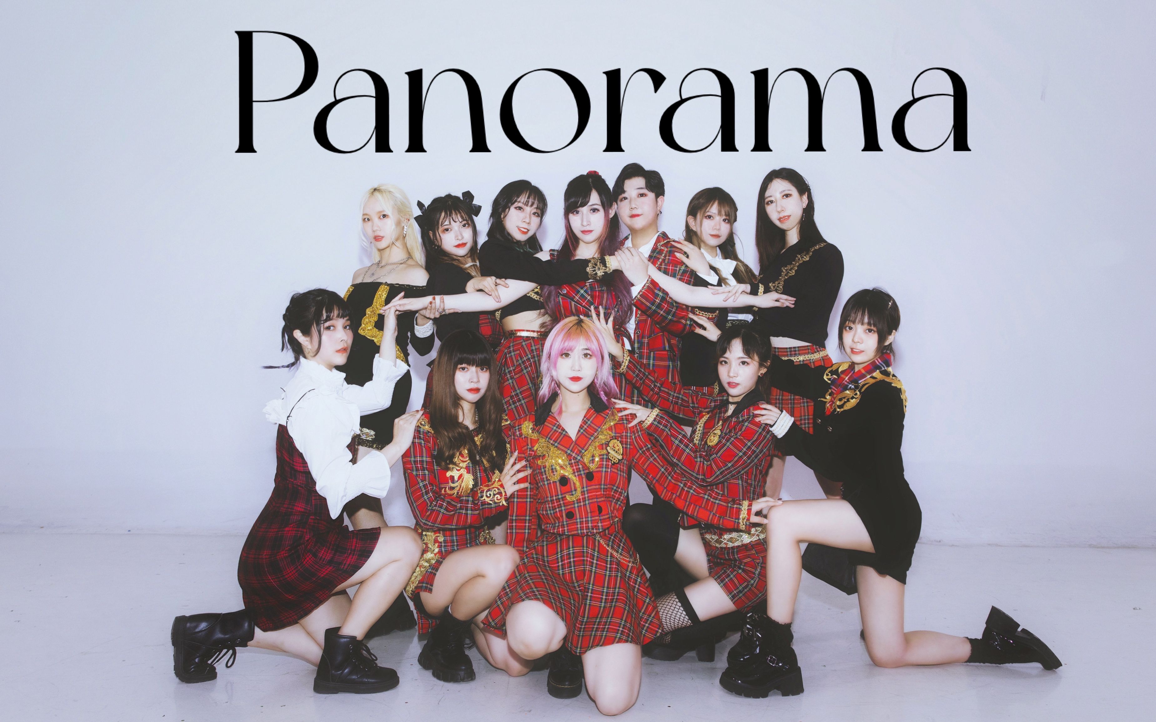 【江南美女12人】panorama ☆永远盛放的闪耀瞬间☆ HB to 孽孽哔哩哔哩bilibili