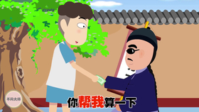 71104751a05bf186dd27647d0cb8cca2c0d05c5c.jpg@280w_158h_1c_100q.jpg