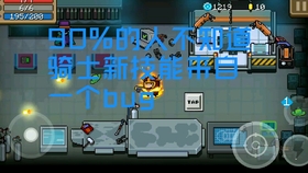 如何快速赚蓝币 7113b8b65af3cfe0479033fd36b239541e345967.jpg@280w_158h_1c_100q.jpg